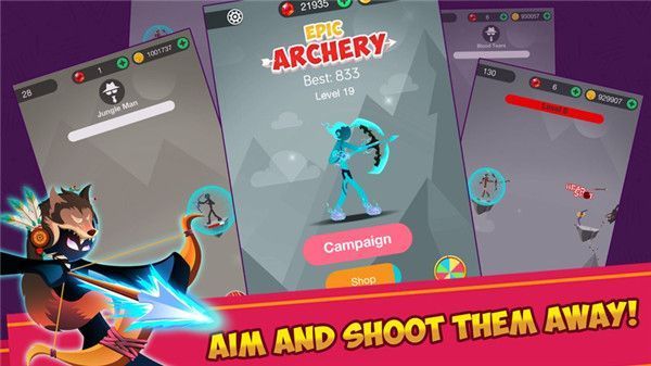 火柴人史诗弓箭手官方版(Stickman Epic Archer)手机赚钱软件截图3