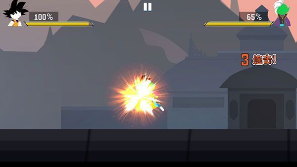暗影战争龙珠官方版(Stick Shadow)手机赚钱软件截图3