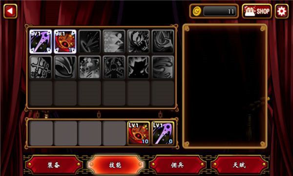 吸血鬼狂刀(Vampire Slasher)手机赚钱软件截图4