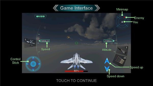 空中战场3D手机版(War Plane 3D)手机赚钱软件截图3