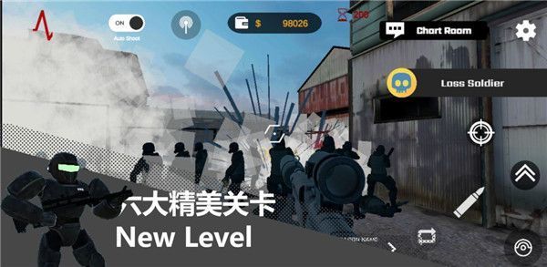 尸潮RTS官方版手机赚钱软件截图4
