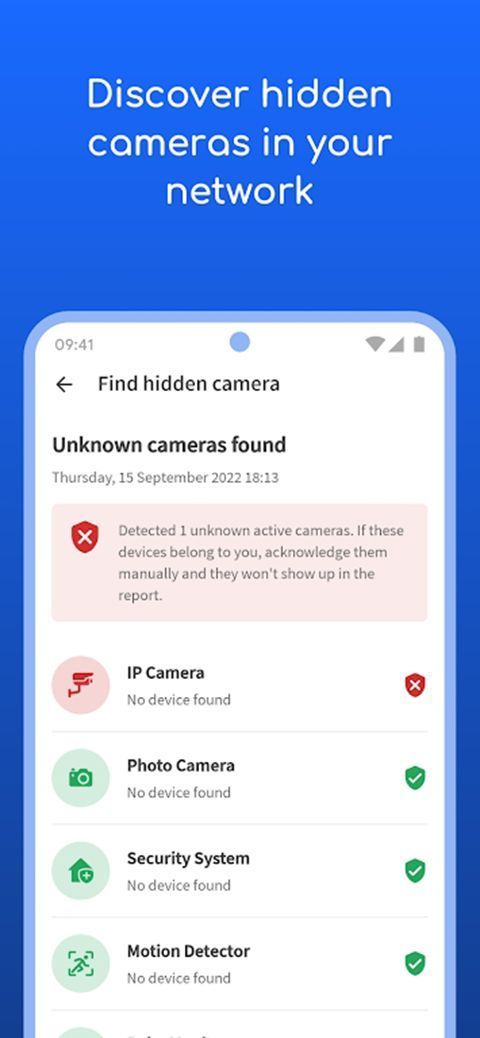 fing网络扫描仪手机赚钱软件截图1