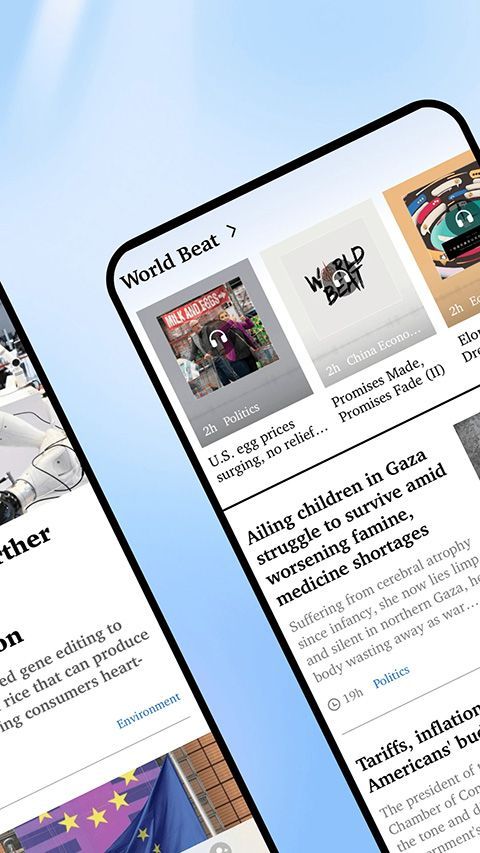 新华news英文版手机赚钱软件截图2