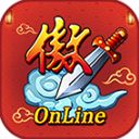 云中歌手游官方版手机赚钱软件