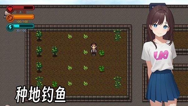 生存边缘3官方版手机赚钱软件截图3