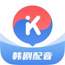韩语u学院苹果版手机赚钱软件