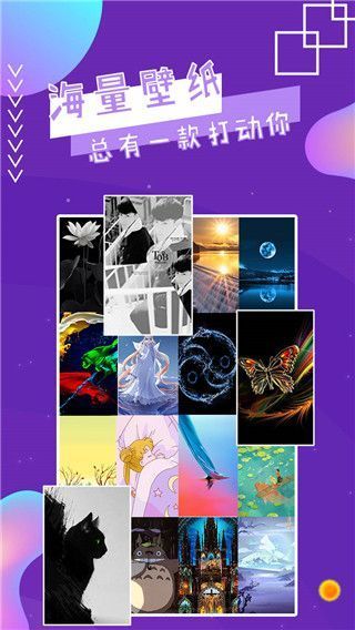 魔幻秀桌面app手机赚钱软件截图1