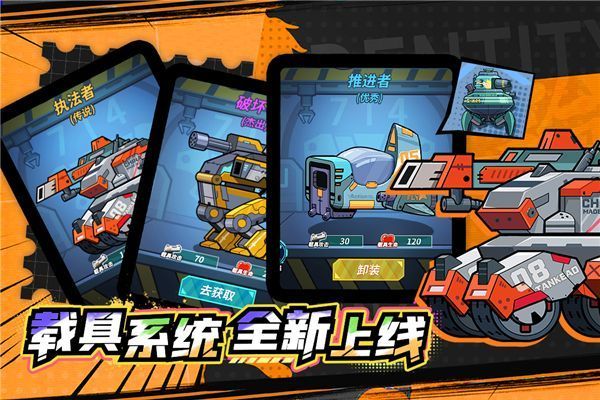 一击必中华为版手机赚钱软件截图4