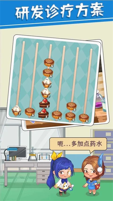 圈了个地官方版手机赚钱软件截图1