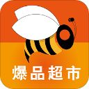 爆品超市app手机赚钱软件