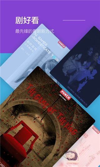 旁趣app手机赚钱软件截图1