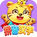 贝奇学拼音汉字手机赚钱软件