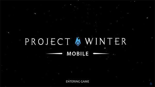 冬日计划Project Winter官方正版手机赚钱软件截图1