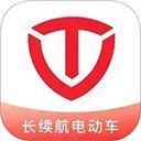 台铃智能电动车app手机赚钱软件