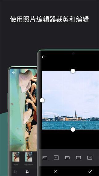 Piktures最新版手机赚钱软件截图4