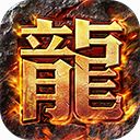 猎魔传奇折扣平台手机版手机赚钱软件