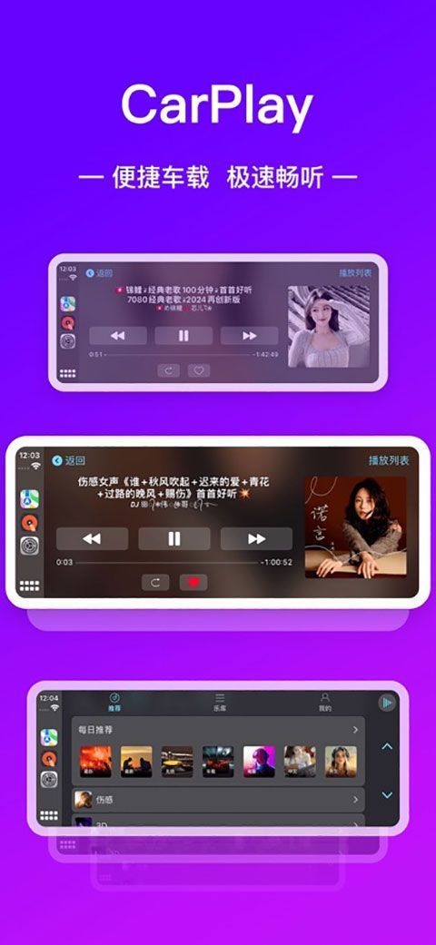 DJ多多苹果版手机赚钱软件截图3