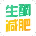 生酮减肥app手机赚钱软件