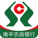 南平农商信用卡app手机赚钱软件