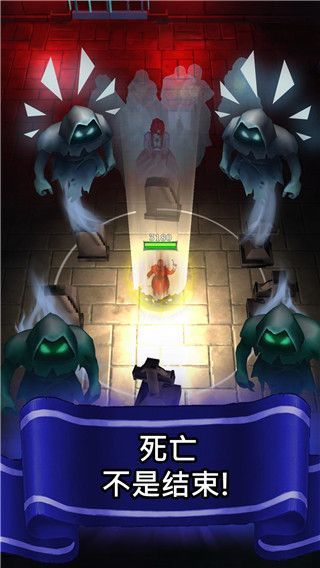 杀死怪物手游手机赚钱软件截图3