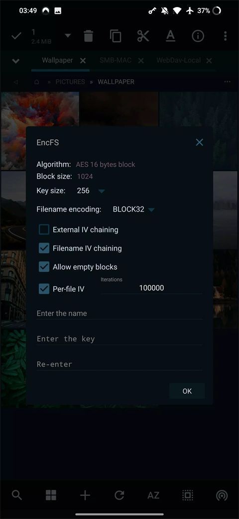 MiXplorer管理器手机赚钱软件截图1