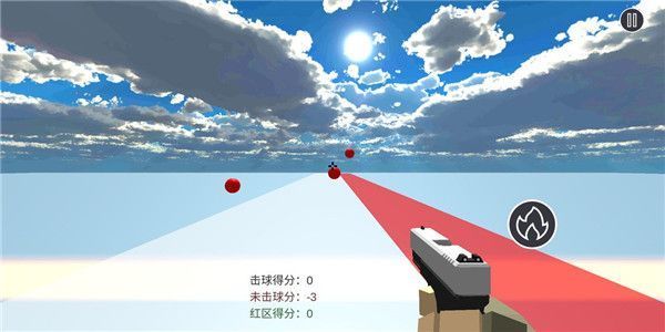 练枪皇帝手机赚钱软件截图1