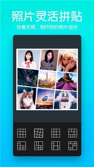 美颜滤镜相机手机赚钱软件截图4