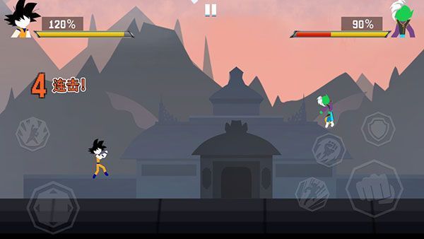暗影战争龙珠官方版(Stick Shadow)手机赚钱软件截图4
