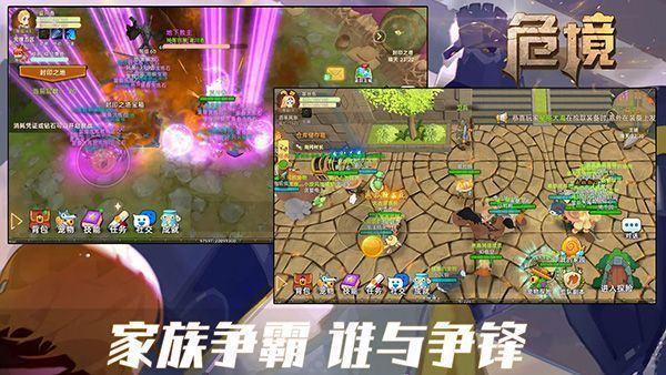 咸鱼喵喵官方中文版手机赚钱软件截图3