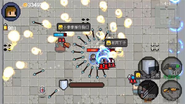 迷你勇者正版手机赚钱软件截图2