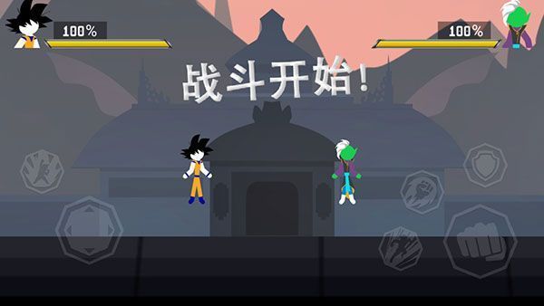 暗影战争龙珠官方版(Stick Shadow)手机赚钱软件截图2