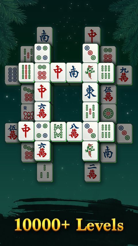 Vita麻将手机赚钱软件截图4