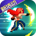 战魂铭人凉屋官方版手机赚钱软件