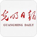 光明日报手机客户端手机赚钱软件