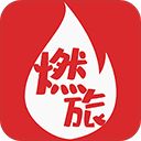 燃旅视频app手机赚钱软件