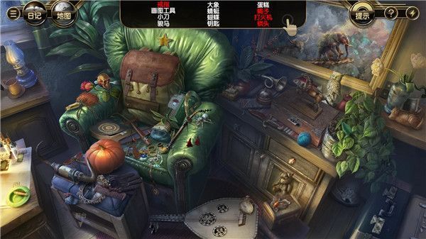 阿尔卑斯山谋杀案最新版手机赚钱软件截图4