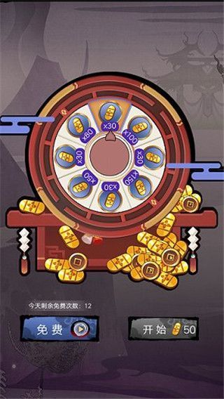 剪影英雄游戏手机赚钱软件截图3