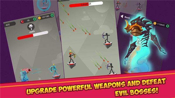火柴人史诗弓箭手官方版(Stickman Epic Archer)手机赚钱软件截图2
