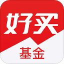 好买基金手机版手机赚钱软件