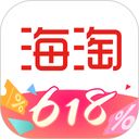 海淘免税店App手机赚钱软件
