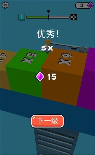 魔方一起浪官方版手机赚钱软件截图3