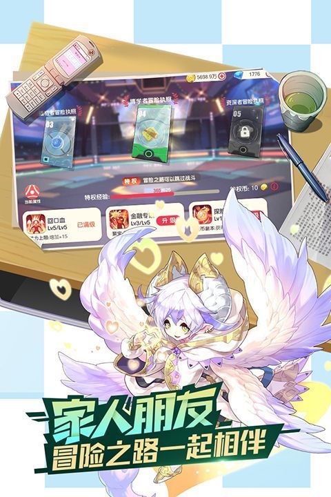 口袋觉醒月神服手机赚钱软件截图1
