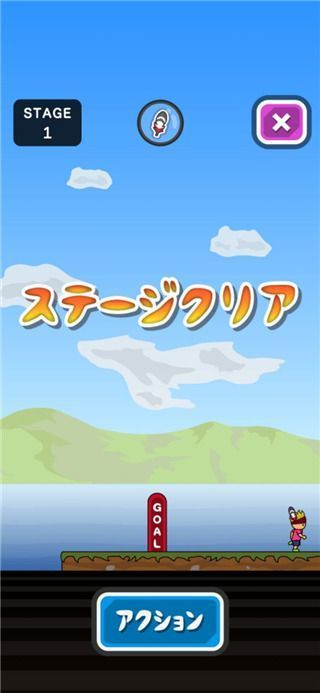 超级托尼君官方版手机赚钱软件截图3