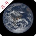 北斗导航高清卫星地图苹果版手机赚钱软件