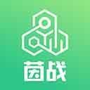 茵战app手机赚钱软件