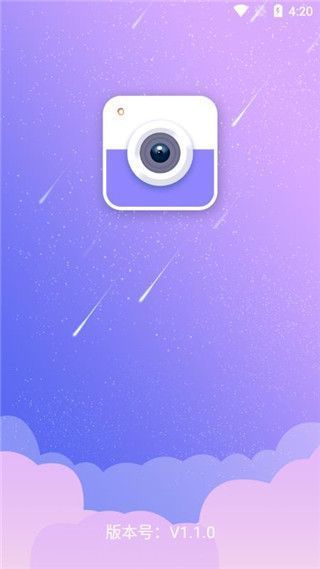 趣追拍app手机赚钱软件截图1