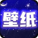 主题动态壁纸免费版手机赚钱软件