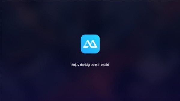 傲软投屏tv版手机赚钱软件截图4