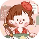念念手帐app手机赚钱软件