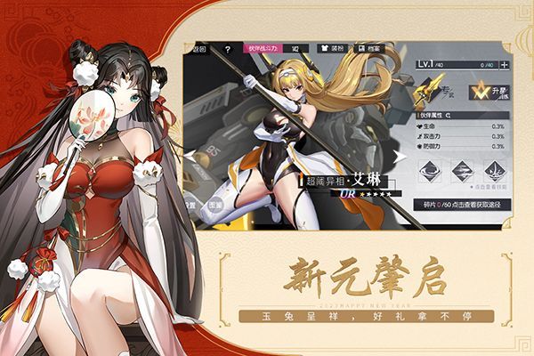 黑月Extend小米版手机赚钱软件截图2